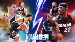 NBA篮球世界手游官网在哪里