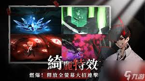 神隐之子最强组合阵容有哪些
