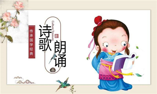 诗歌朗诵软件大全