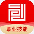 山东职业技能培训