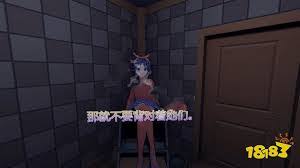 米塔如何获取迷你米塔钥匙