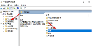 如何提高电脑网速的技巧