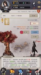 这就是江湖新手入门指南
