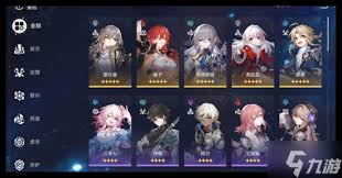 崩坏：星穹铁道如何达成宿命论成就