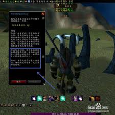 魔兽世界埃其亚基位置在哪