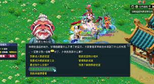 梦幻西游手游中的帮派迷宫怎么玩