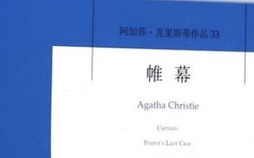 听书小说手机app