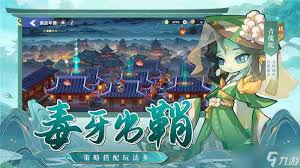 一起当勇士2025年最新兑换码大全