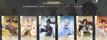 仙剑世界如何玩转王小虎角色