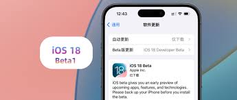 ios18蜂窝网络问题如何解决