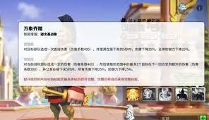 万国觉醒汉尼拔如何觉醒