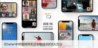 iOS版Chrome缺少标签页号怎么修复