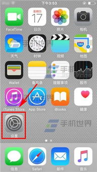 在iPhone上制作个性化贴纸的17个技巧