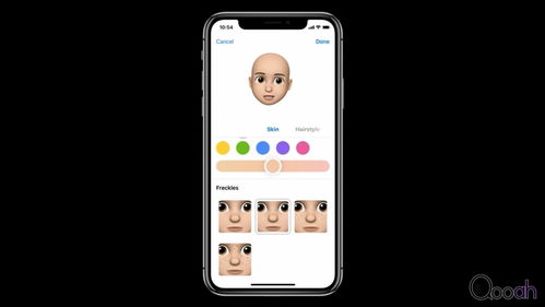 iOS17中的新Memoji功能详解