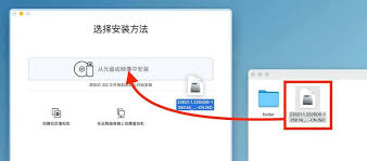 mac如何安装win7系统