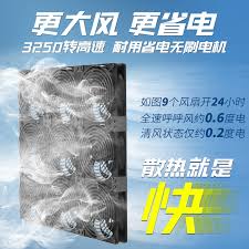 CPU风扇转速调节软件如何选