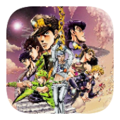 JOJO幻世