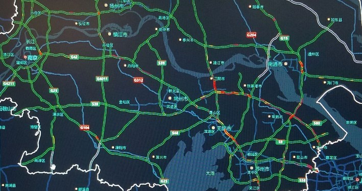 高速路况查询