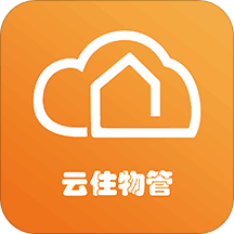 云住服务app