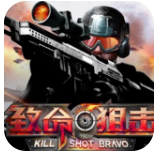 KillShotBravo