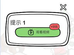 脑洞大师如何给猫咪洗澡