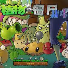 无限暖暖小石树花田设计图如何收集
