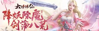 真三国无双起源猛袭双突武艺效果如何获取