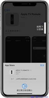 苹果如何关闭面容ID下载