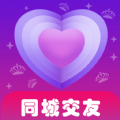 附近陌泡约会聊天app