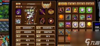 造梦西游3孙悟空最强技能配招有哪些