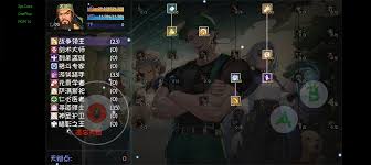 再刷一把2金色传说关羽，武器选择攻略