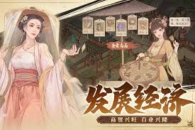 维斯塔的餐桌如何邀请味景入驻后厨值班
