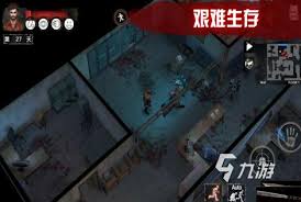 高品质小型单机游戏推荐
