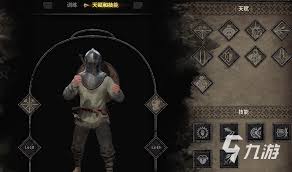 越来越黑暗中的固定蓝门功能是什么