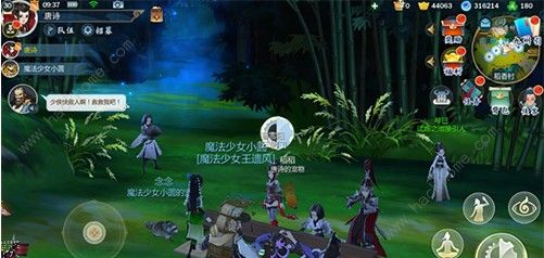 剑网3指尖江湖如何添加好友