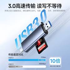 一键快速清理手机垃圾的方法