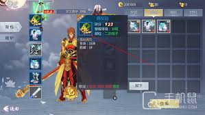 五行降妖师手游哪个职业更厉害