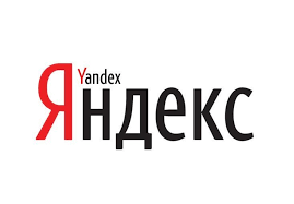 yandex官网登录入口