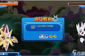赛尔号作战实验室玩法攻略