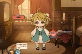 女儿养成类游戏