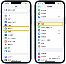 iPhone15手机拍照快门声能否关闭