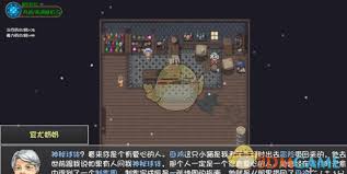 再刷一把2如何获取金色传说