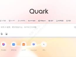 悦书PDF会员价格是多少