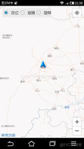 高德地图定位不准如何修改