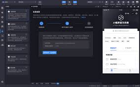 支付宝每次用完失效怎么取消