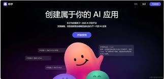 kimi智能助手如何创建新会话