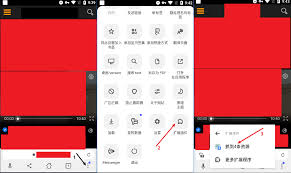 yandexbrowser安装教程