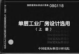 图集吧免费下载图集