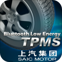 上汽TPMS