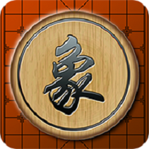 中国经典象棋(象棋游戏学习)V1.0.1 安卓最新版